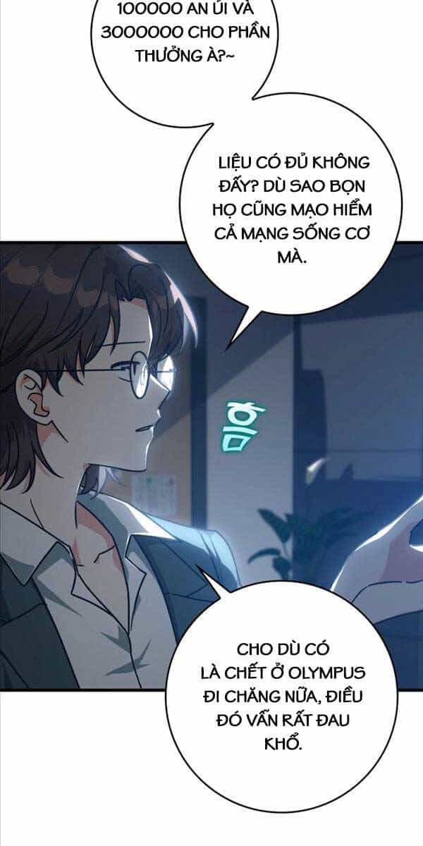 Người Chơi Cấp Tối Đa - Chương 11 - ảnh 91