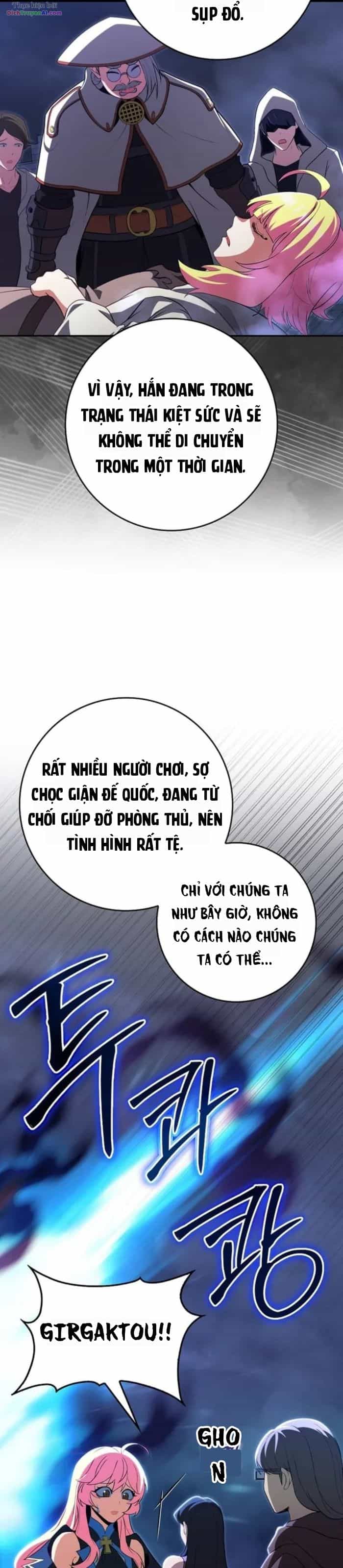 Người Chơi Cấp Tối Đa - Chương 133 - ảnh 16