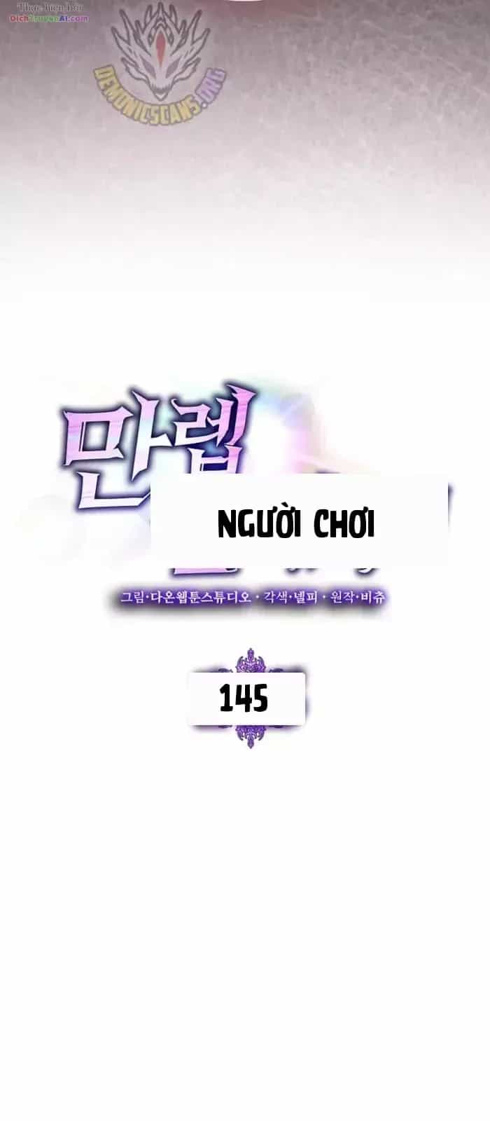 Người Chơi Cấp Tối Đa - Chương 145 - ảnh 20