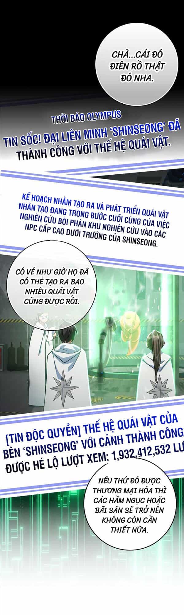 Người Chơi Cấp Tối Đa - Chương 24 - ảnh 29