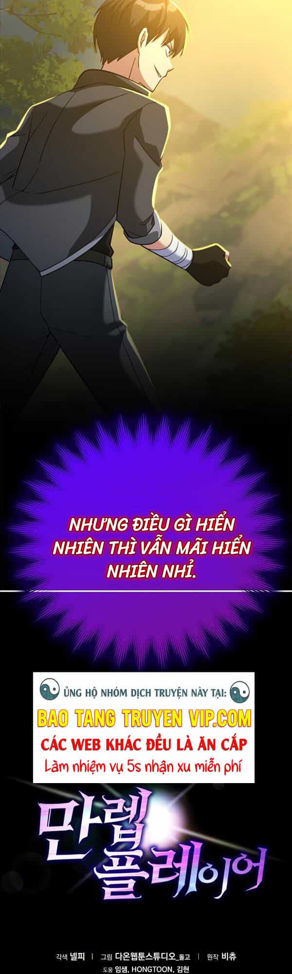 Người Chơi Cấp Tối Đa - Chương 24 - ảnh 65