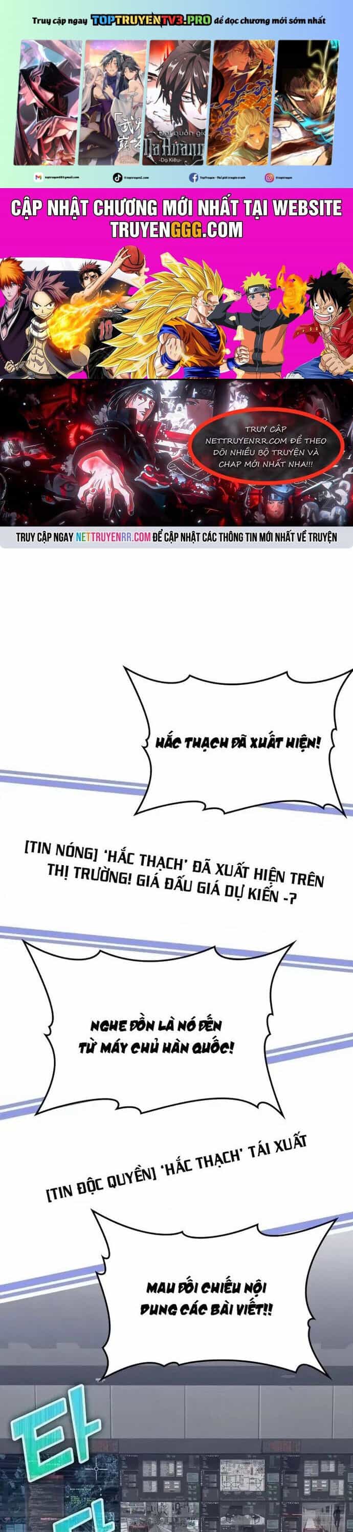 Người Chơi Cấp Tối Đa - Chương 30 - ảnh 2