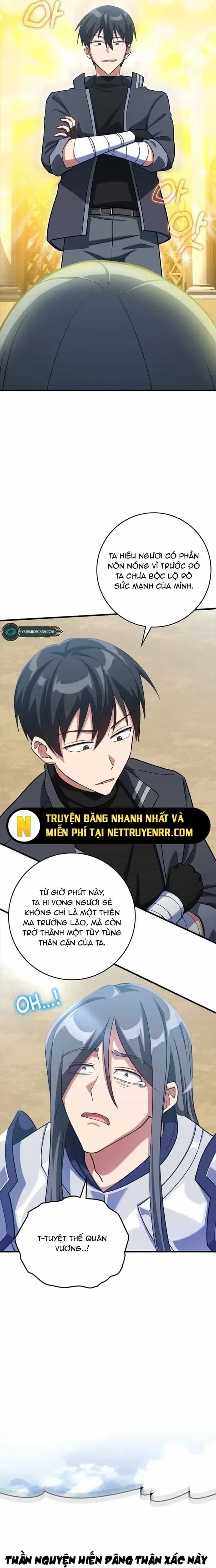 Người Chơi Cấp Tối Đa - Chương 32 - ảnh 33