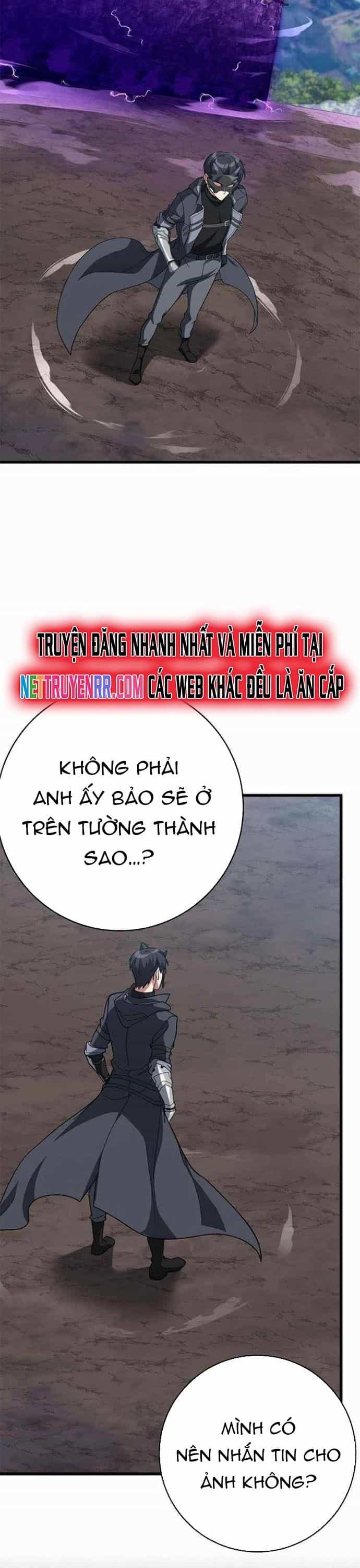 Người Chơi Cấp Tối Đa - Chương 50 - ảnh 19