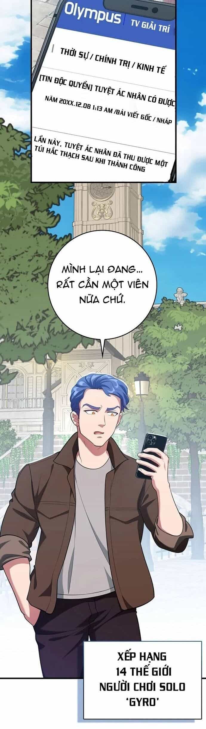 Người Chơi Cấp Tối Đa - Chương 63 - ảnh 53