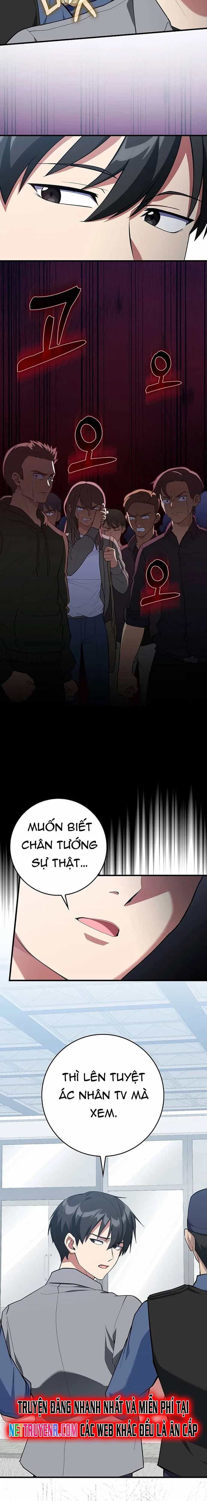 Người Chơi Cấp Tối Đa - Chương 73 - ảnh 13