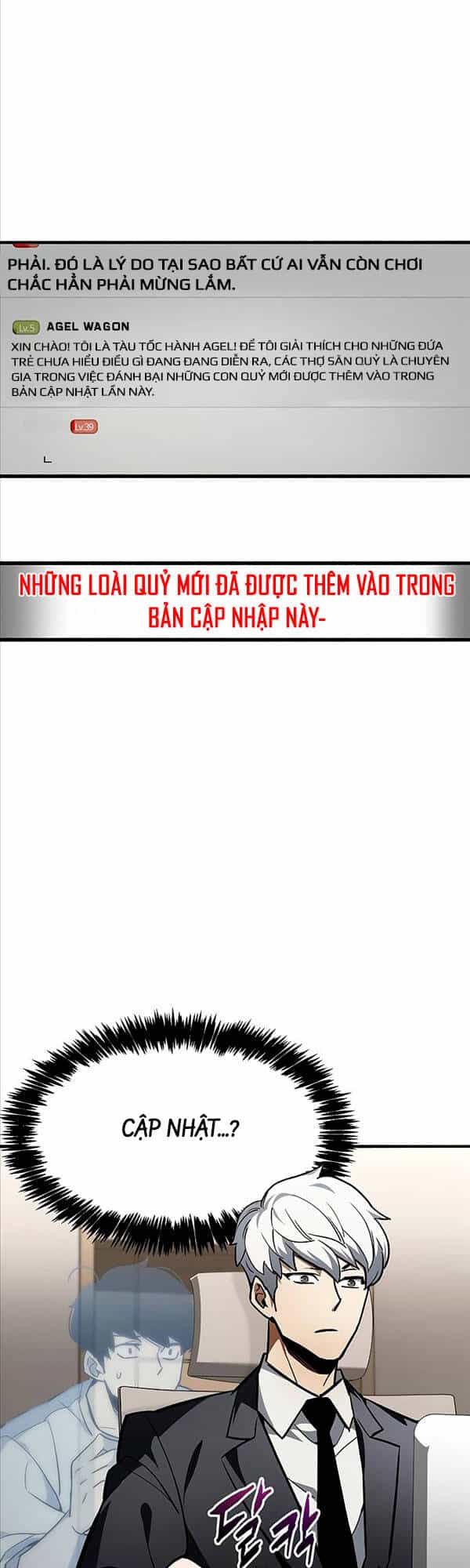 Người Chơi Che Giấu Quá Khứ - Chương 1 - ảnh 72