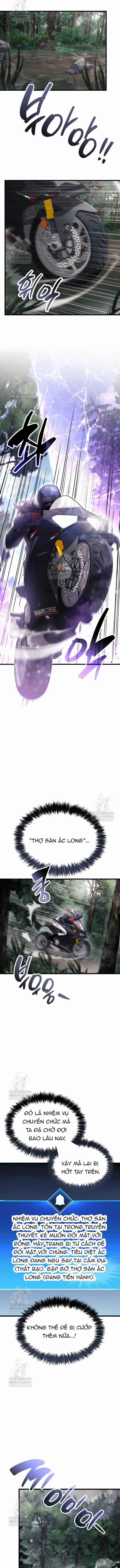 Người Chơi Che Giấu Quá Khứ - Chương 104 - ảnh 14