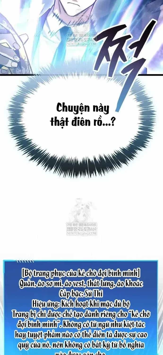 Người Chơi Che Giấu Quá Khứ - Chương 115 - ảnh 8