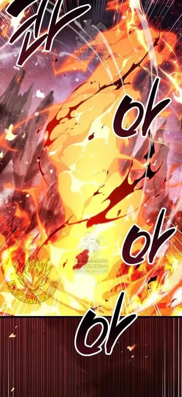 Người Chơi Che Giấu Quá Khứ - Chương 116 - ảnh 48