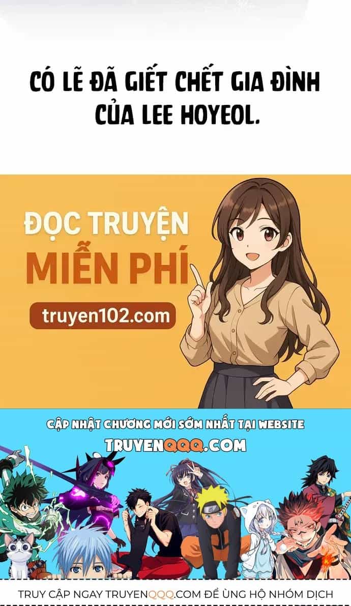 Người Chơi Che Giấu Quá Khứ - Chương 117 - ảnh 100
