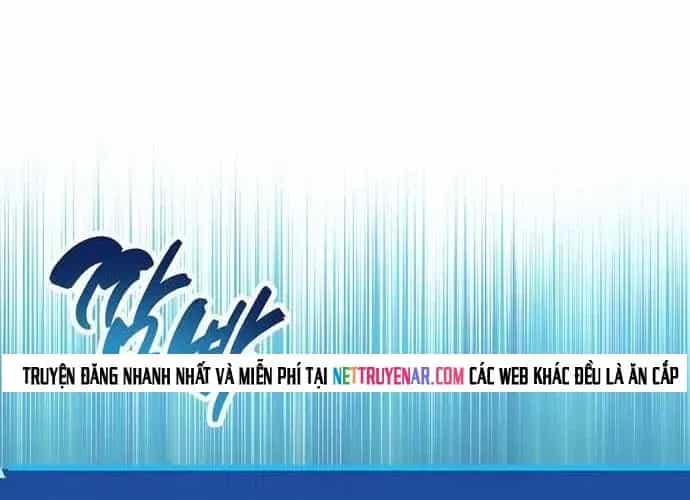 Người Chơi Che Giấu Quá Khứ - Chương 118 - ảnh 159