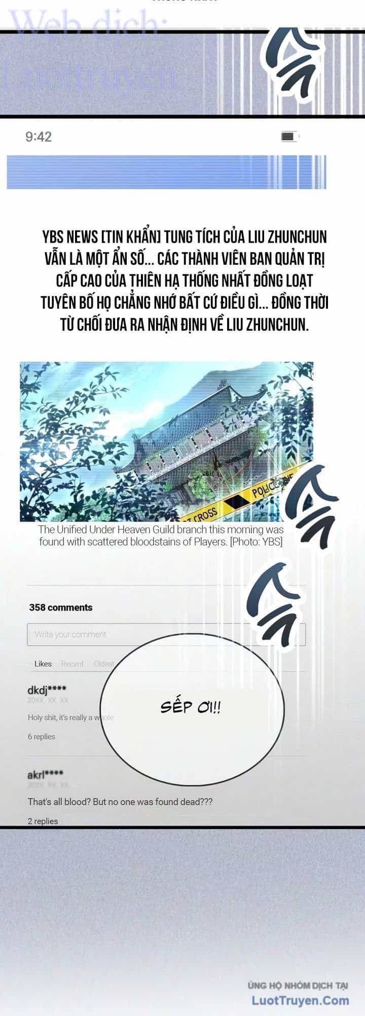 Người Chơi Che Giấu Quá Khứ - Chương 124 - ảnh 2