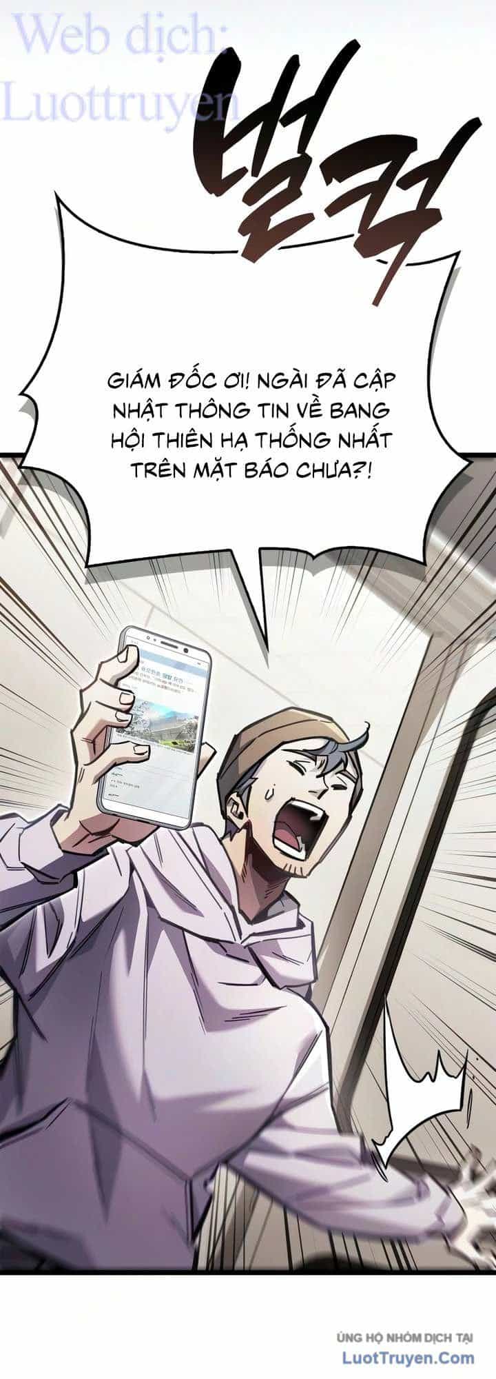 Người Chơi Che Giấu Quá Khứ - Chương 124 - ảnh 3