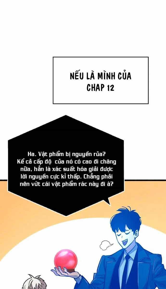 Người Chơi Che Giấu Quá Khứ - Chương 16 - ảnh 4
