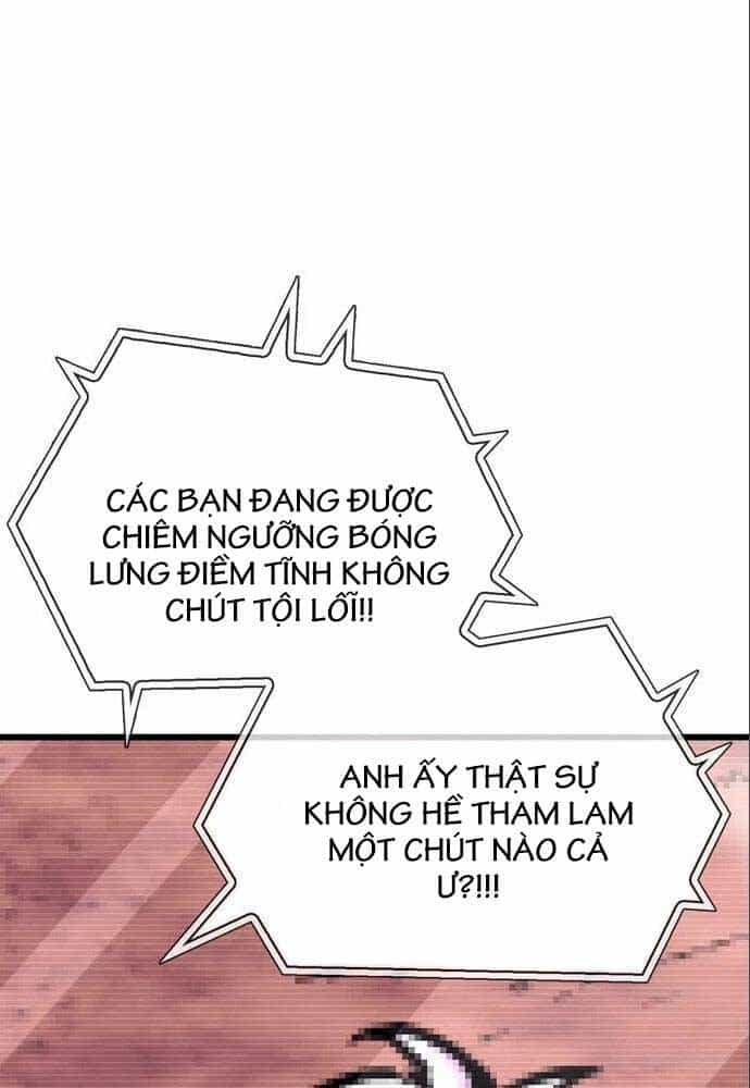 Người Chơi Che Giấu Quá Khứ - Chương 22 - ảnh 17