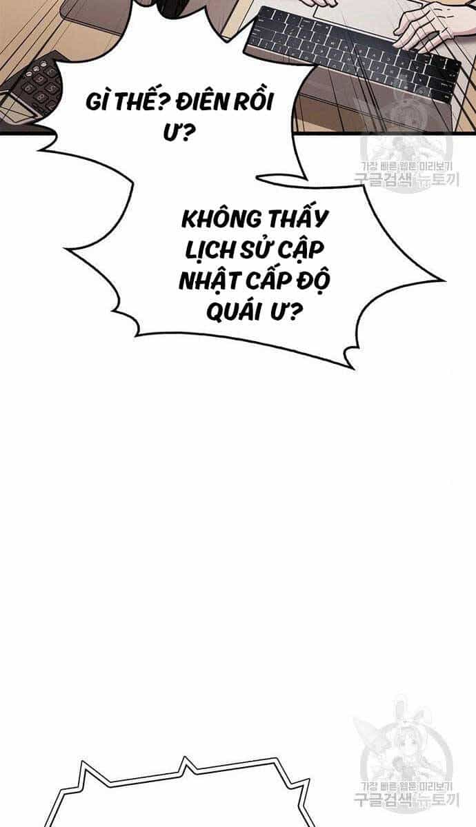 Người Chơi Che Giấu Quá Khứ - Chương 25 - ảnh 96
