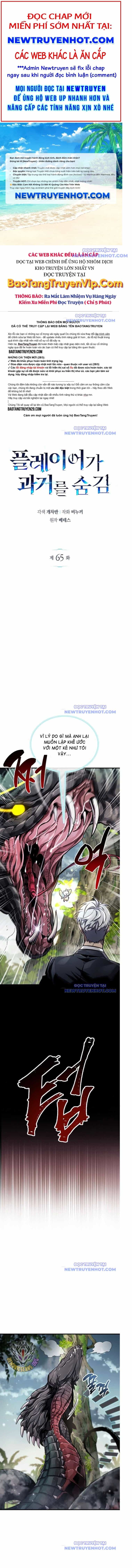 Người Chơi Che Giấu Quá Khứ - Chương 65 - ảnh 1