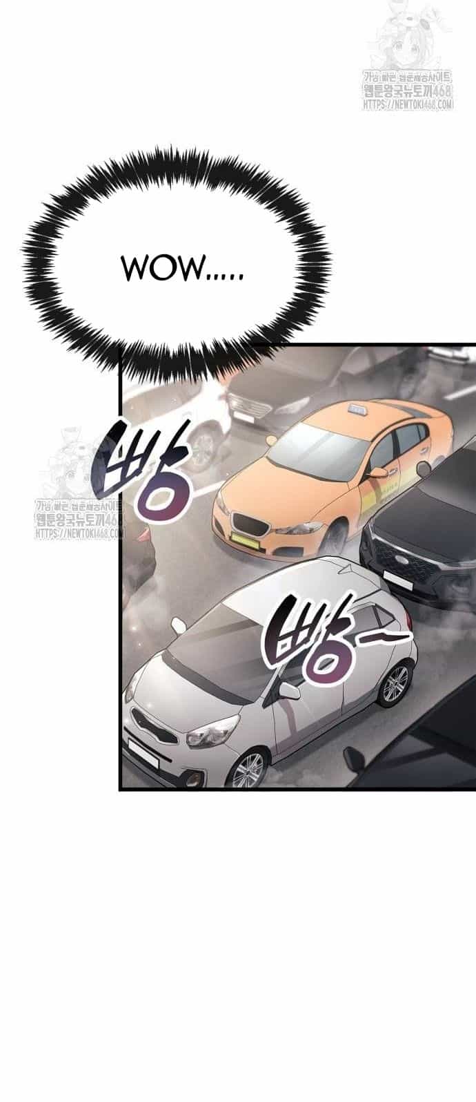 Người Chơi Che Giấu Quá Khứ - Chương 86 - ảnh 45