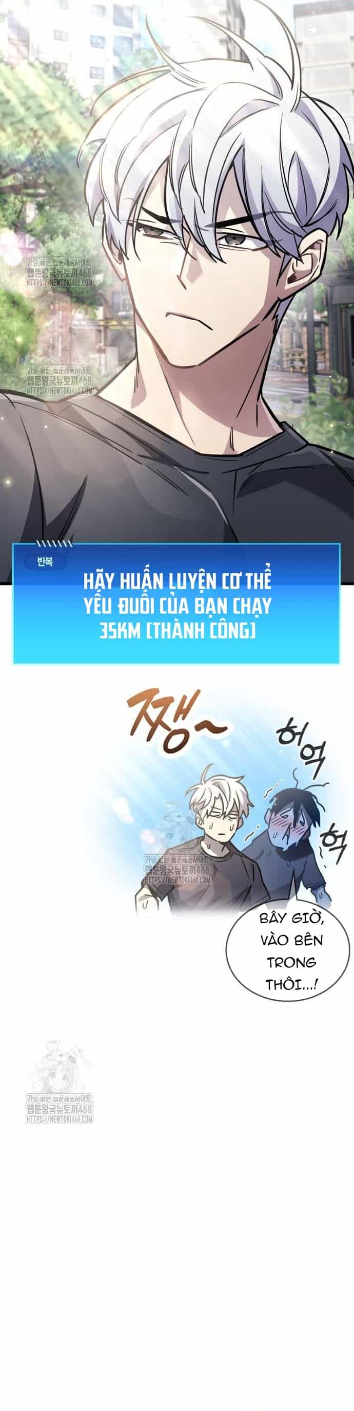 Người Chơi Che Giấu Quá Khứ - Chương 86 - ảnh 7