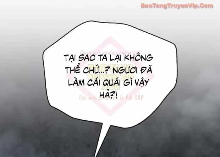 Người Chơi Che Giấu Quá Khứ - Chương 91 - ảnh 222