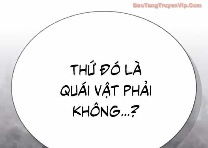 Người Chơi Che Giấu Quá Khứ - Chương 91 - ảnh 94