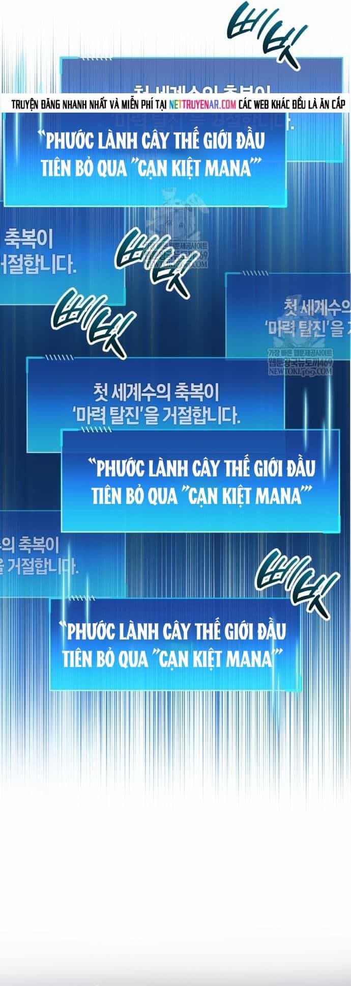 Người Chơi Che Giấu Quá Khứ - Chương 95 - ảnh 81