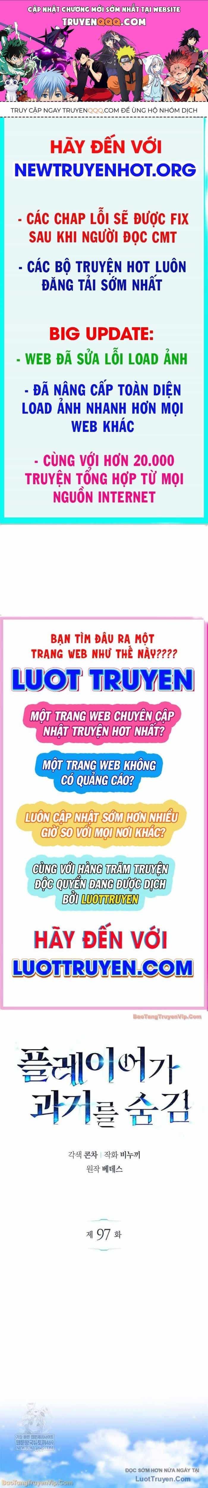 Người Chơi Che Giấu Quá Khứ - Chương 97 - ảnh 1