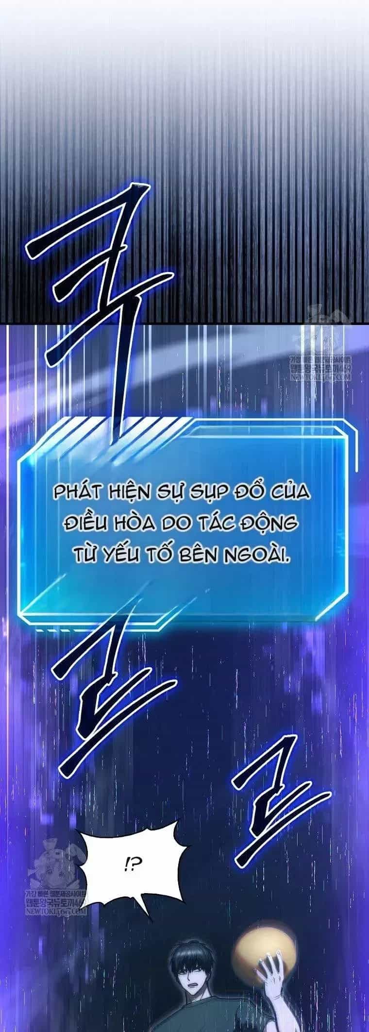 Người Chơi Có Thiên Phú Nghịch Thiên - Chương 110 - ảnh 31