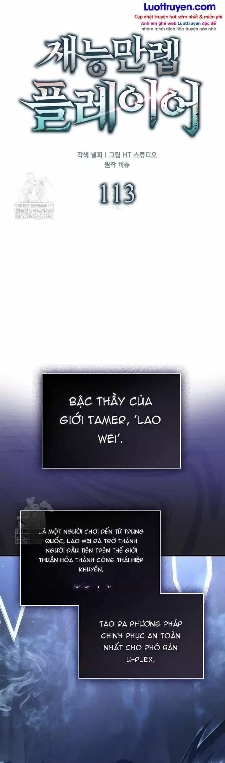 Người Chơi Có Thiên Phú Nghịch Thiên - Chương 113 - ảnh 20