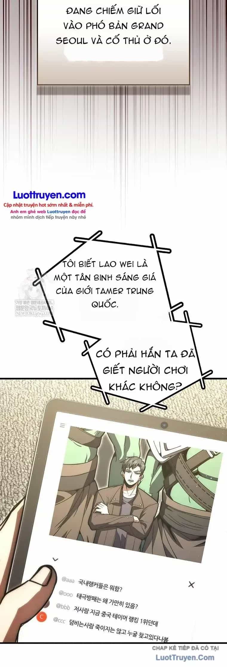Người Chơi Có Thiên Phú Nghịch Thiên - Chương 113 - ảnh 23