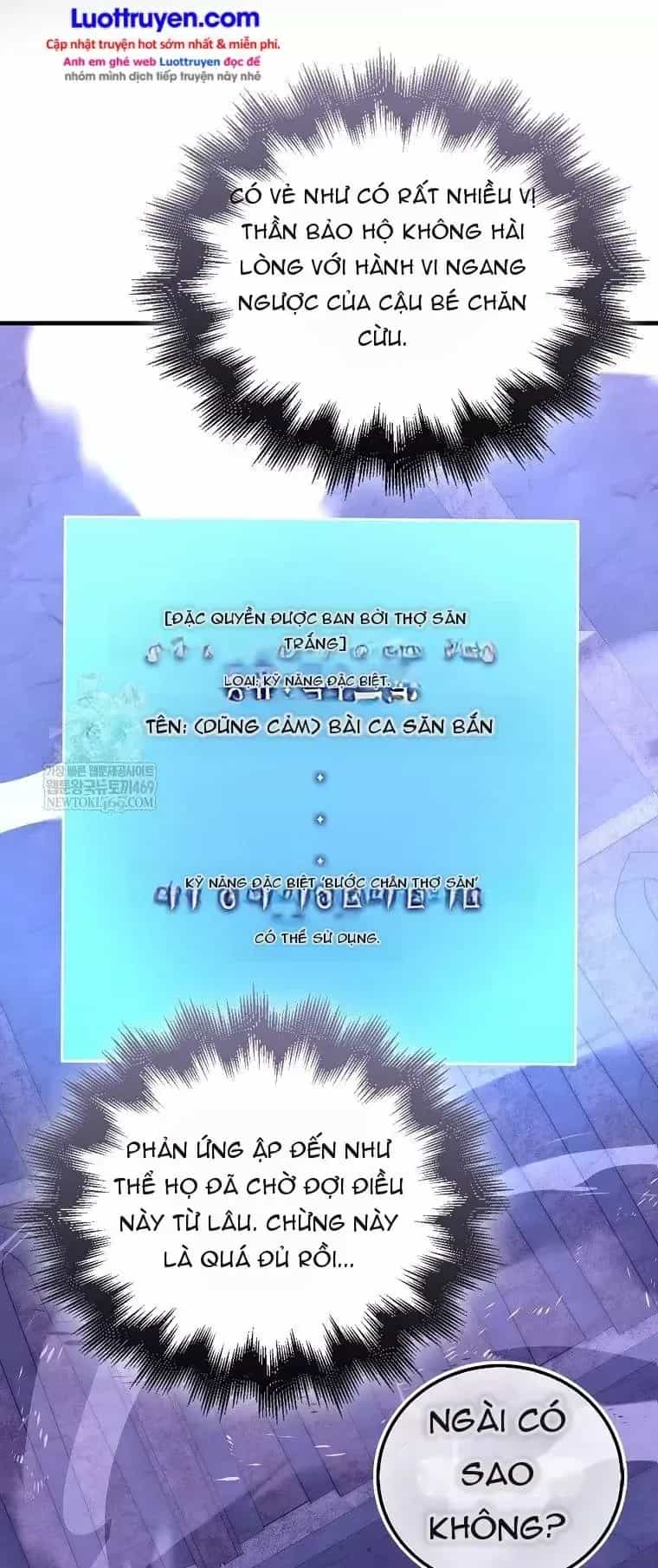 Người Chơi Có Thiên Phú Nghịch Thiên - Chương 114 - ảnh 15
