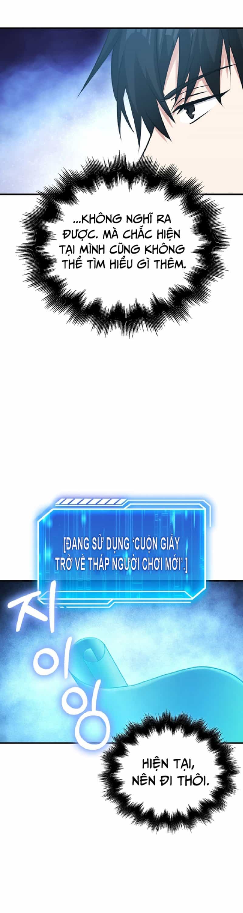 Người Chơi Có Thiên Phú Nghịch Thiên - Chương 34 - ảnh 25