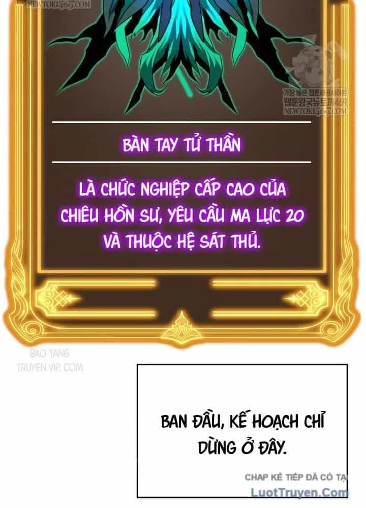 Người Chơi Của Gia Tộc Suy Vong - Chương 11 - ảnh 64