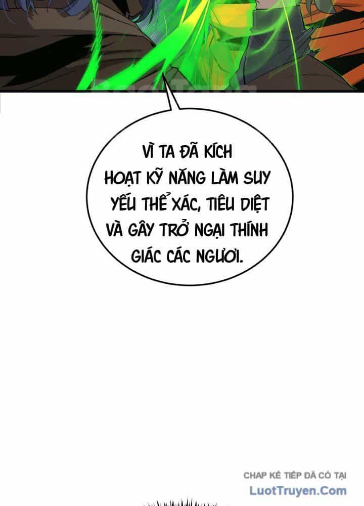 Người Chơi Của Gia Tộc Suy Vong - Chương 21 - ảnh 13