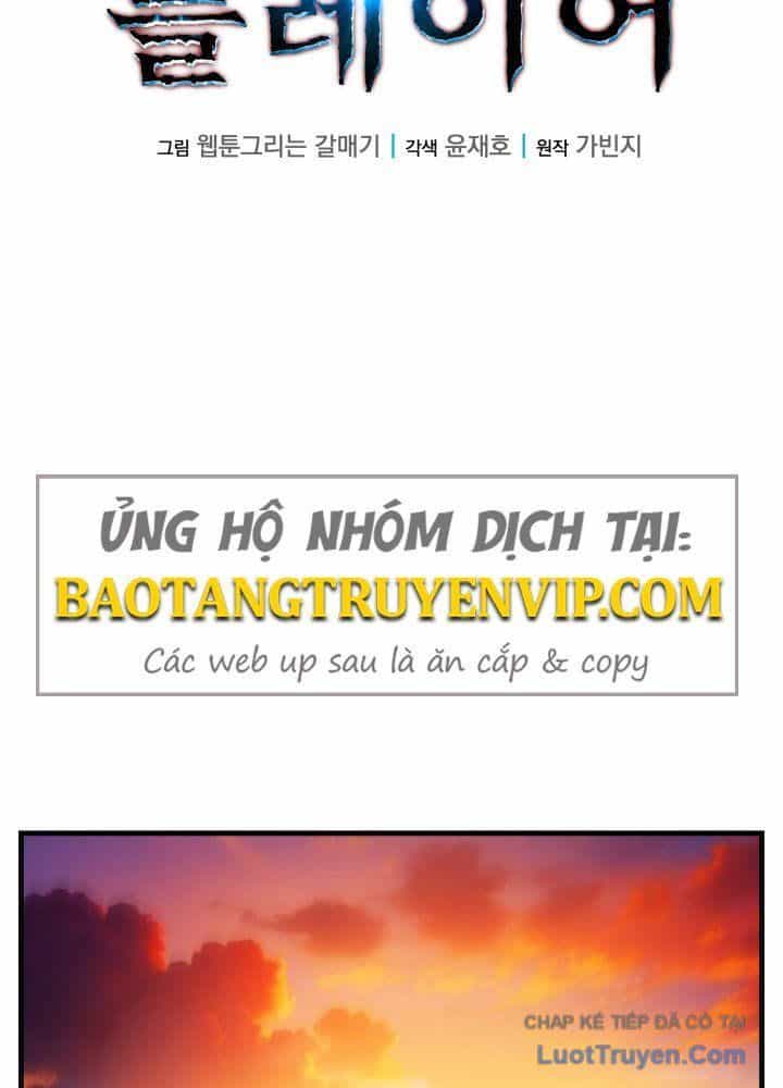 Người Chơi Của Gia Tộc Suy Vong - Chương 21 - ảnh 23