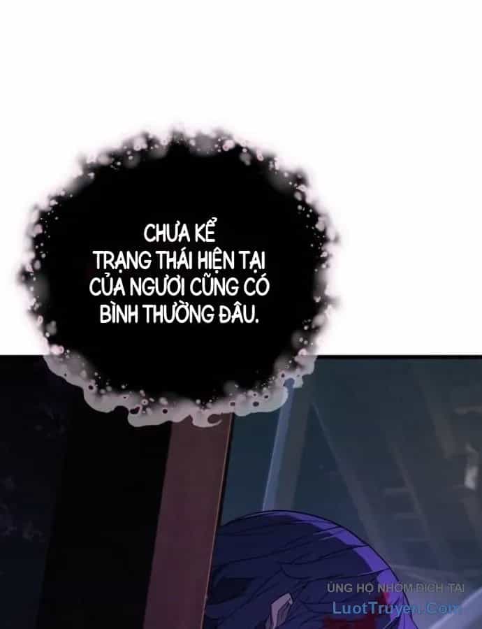 Người Chơi Của Gia Tộc Suy Vong - Chương 50 - ảnh 22