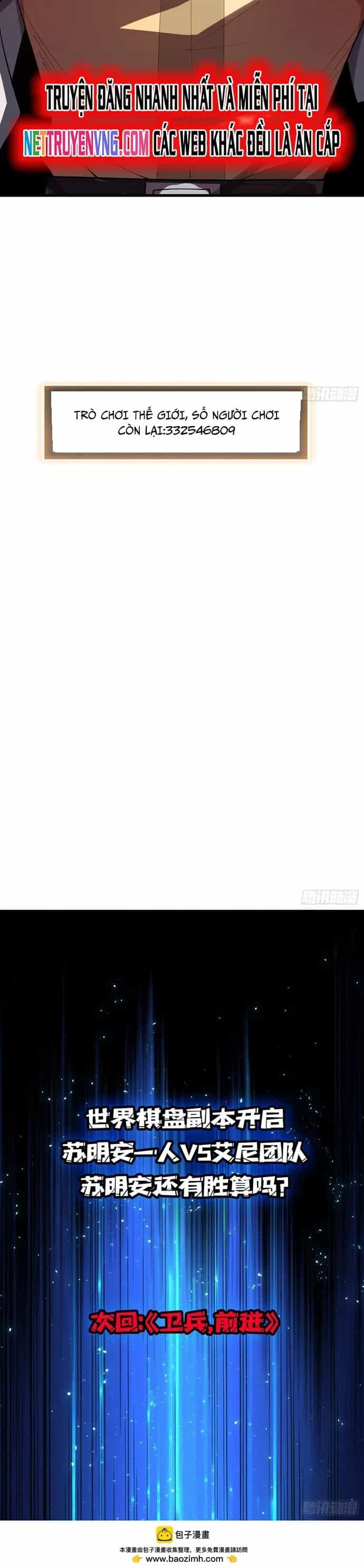 Người Chơi Đệ Nhất - Chương 21 - ảnh 14