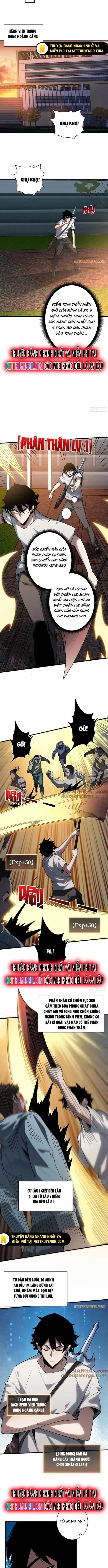 Người Chơi Đệ Nhất - Chương 26 - ảnh 4