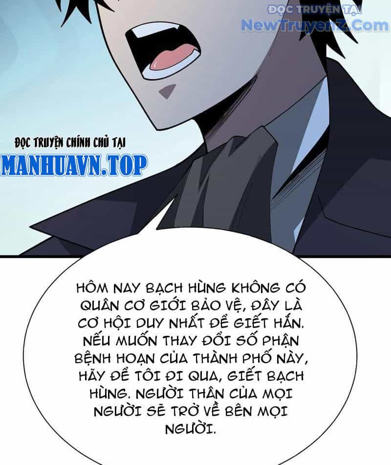 Người Chơi Đệ Nhất - Chương 47 - ảnh 59