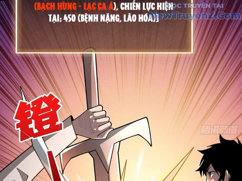Người Chơi Đệ Nhất - Chương 48 - ảnh 106