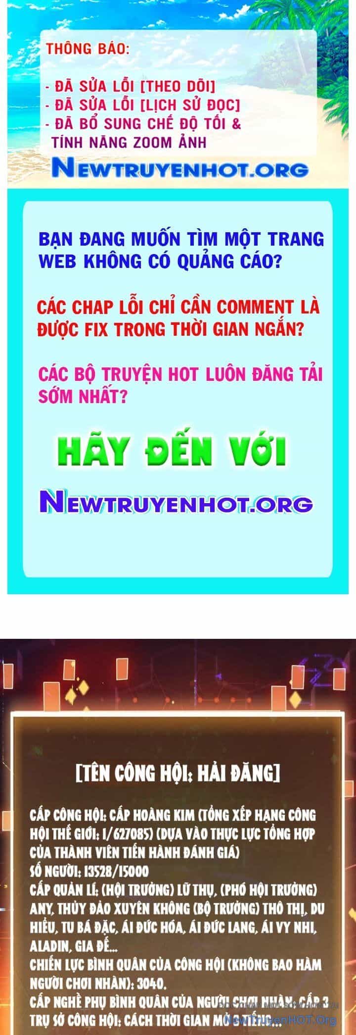 Người Chơi Đệ Nhất - Chương 54 - ảnh 1