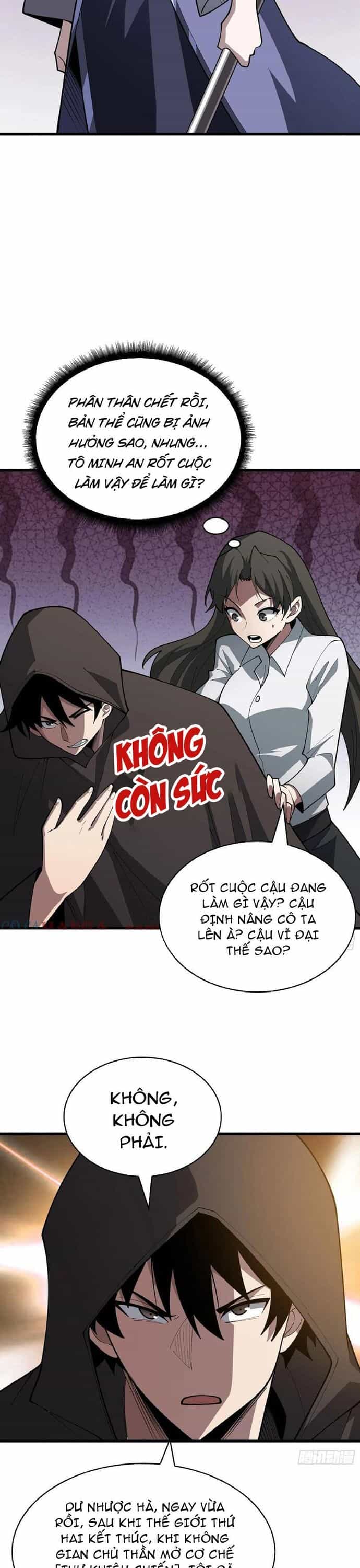 Người Chơi Đệ Nhất - Chương 56 - ảnh 17