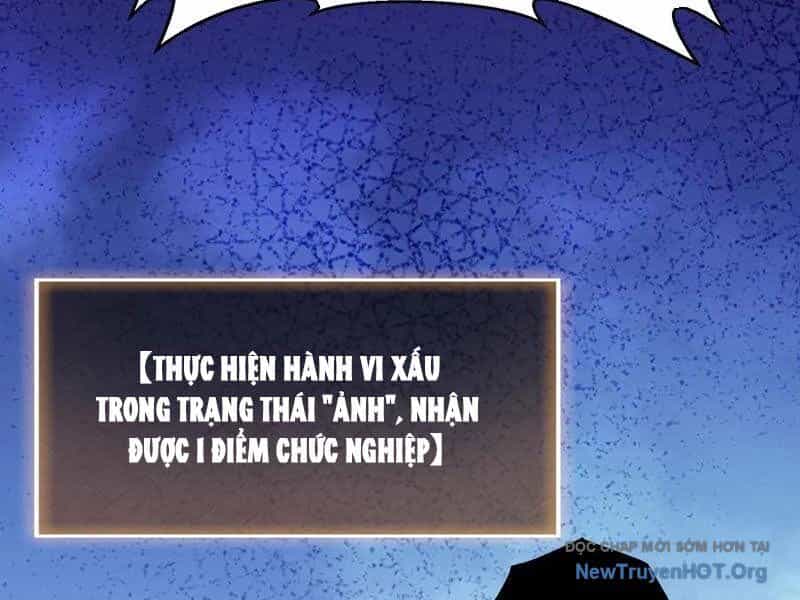 Người Chơi Đệ Nhất - Chương 63 - ảnh 121