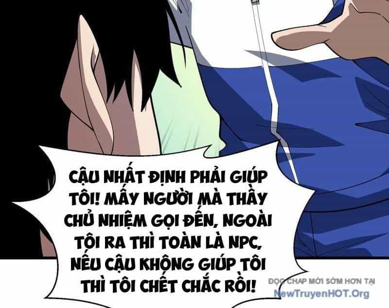 Người Chơi Đệ Nhất - Chương 71 - ảnh 28