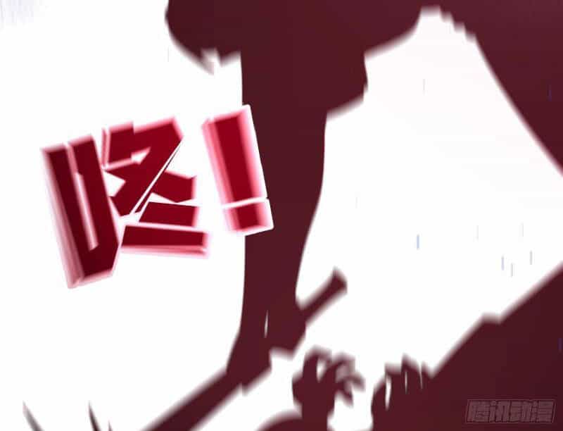 Người Chơi Hệ Tu La - Chương 3 - ảnh 18