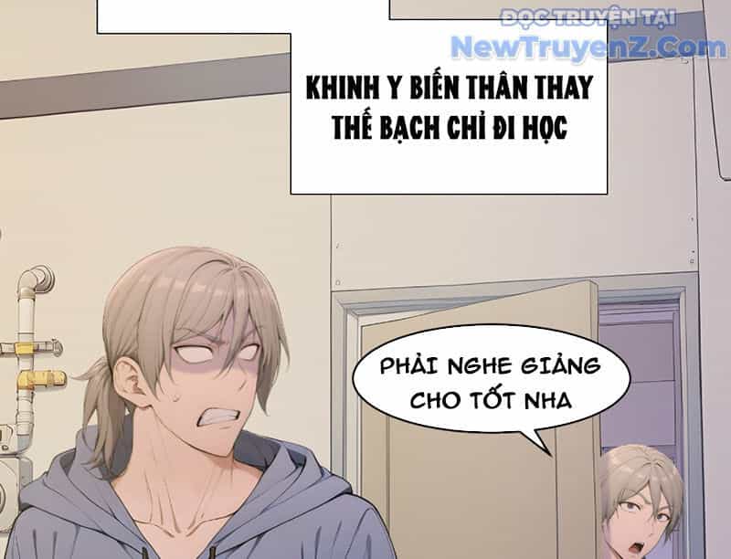 Người Chơi Hệ Tu La - Chương 46 - ảnh 33