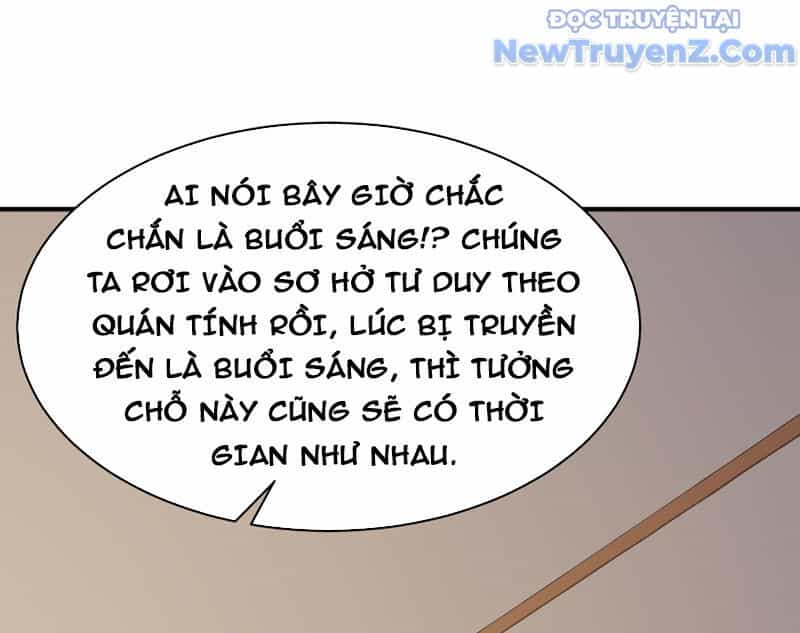 Người Chơi Hệ Tu La - Chương 48 - ảnh 80