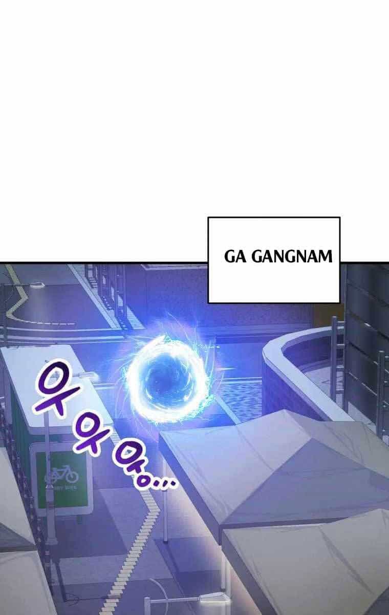 Người Chơi Không Thể Thăng Cấp - Chương 105 - ảnh 1