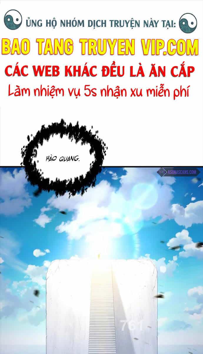 Người Chơi Không Thể Thăng Cấp - Chương 131 - ảnh 1